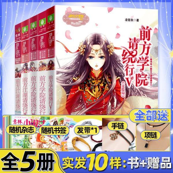 如何避开斤斤计较、唯利是图的人？